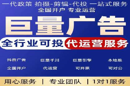 百度竞价广告投放策略——从A/B测试到ROI优化